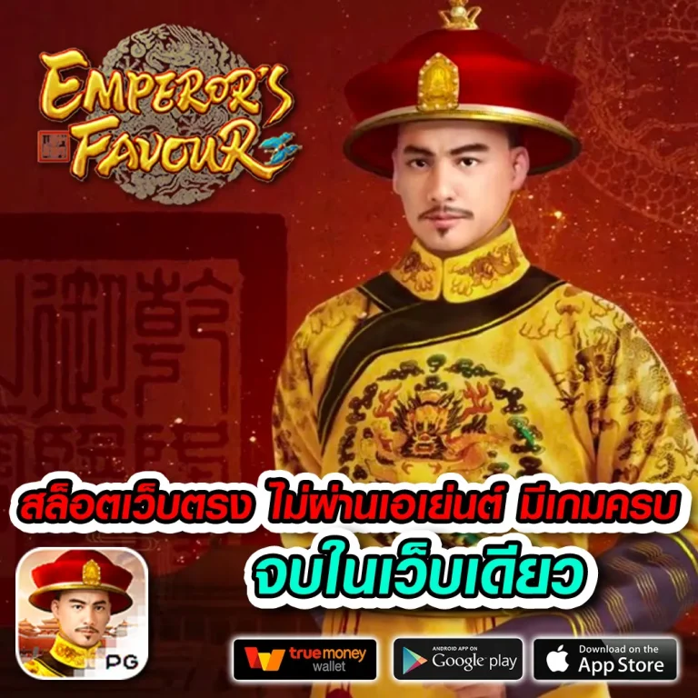 VG111 ทางเข้า