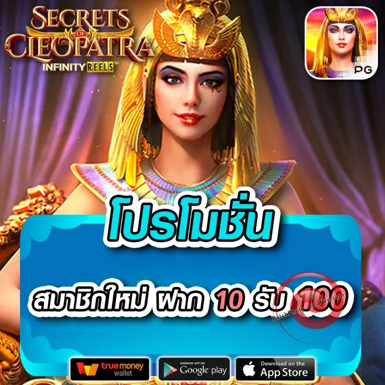 สล็อต VG111